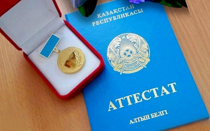 Купить диплом электромонтажника без предоплаты 7 Купить диплом электромонтажника без предоплаты 7