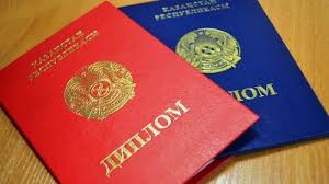 Купить диплом электромонтажника без предоплаты 7 Купить диплом электромонтажника без предоплаты 7